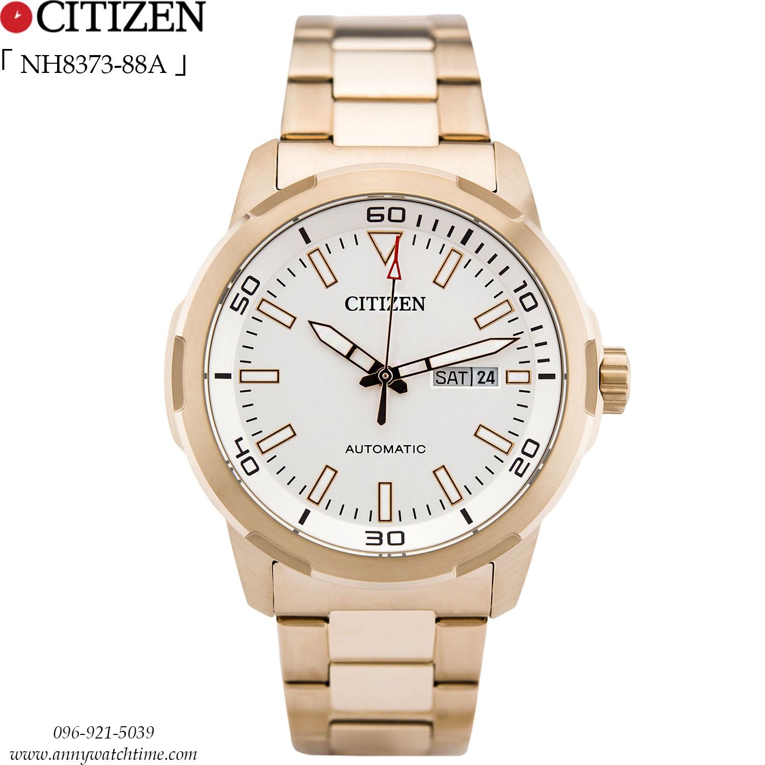 CITIZEN NH8373-88A