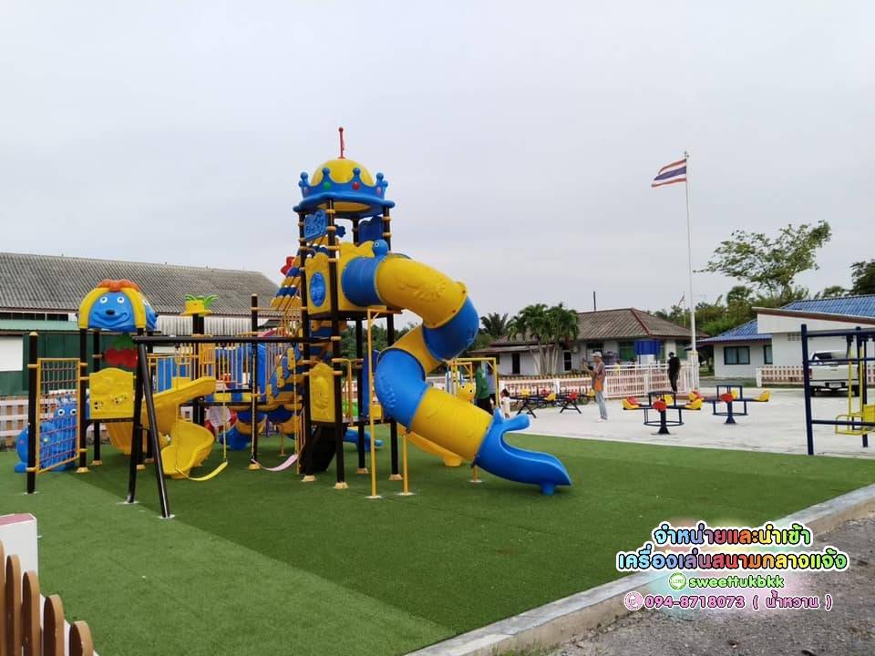 เครื่องเล่นสนาม ชุดSlide castle Little Dog Friendly