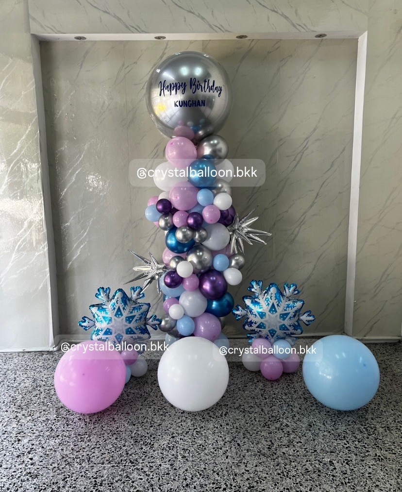 ลูกโป่ง วันเกิดเด็ก Themeเอลซ่า เสาลูกโป่ง ขนาด 36" 1 เสา ,ฟอยล์เกล็ดน้ำแข็งตั้งฐาน 2 ชิ้น ลูกโป่งตกแต่ง 18" 3 ลูก , พร้อมตกแต่ง สามารถเปลี่ยนสีลูกโป่งได้