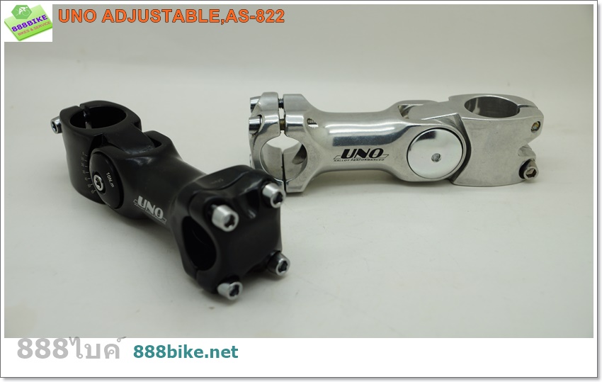 คอแฮนด์ปรับระดับได้ ปรับองศา UNO ยาว 110MM. ขนาดธรรมดา 25.4, AS-822 มีสีเงิน