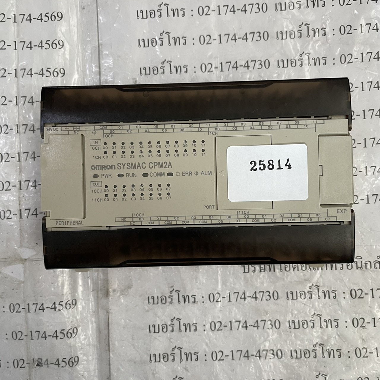 CPM2A-40CDT-D PLC " OMRON "