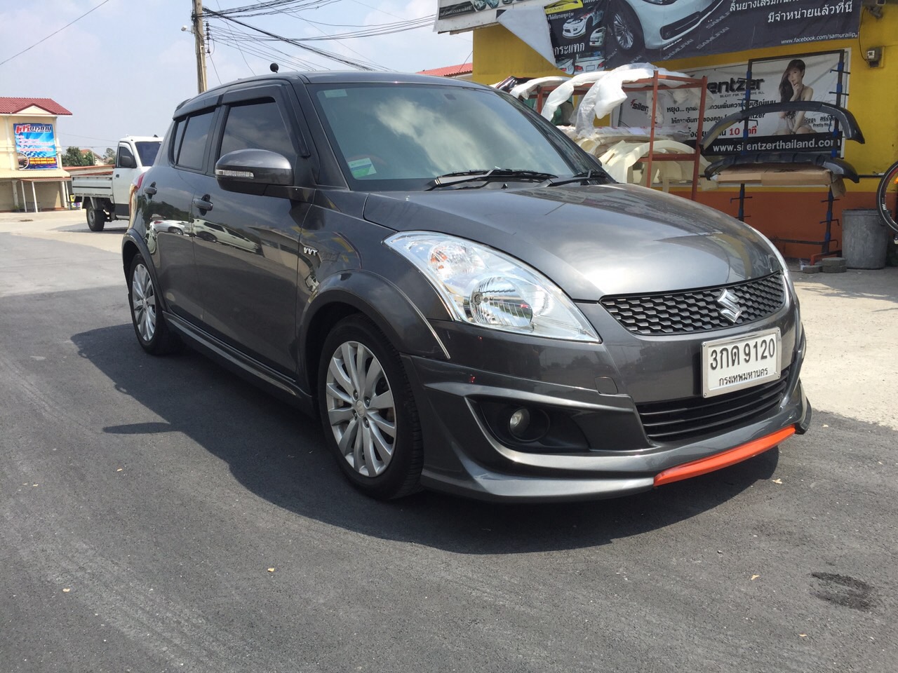 ชุดแต่ง ACCESS NEXT SET B : SWIFT 2012