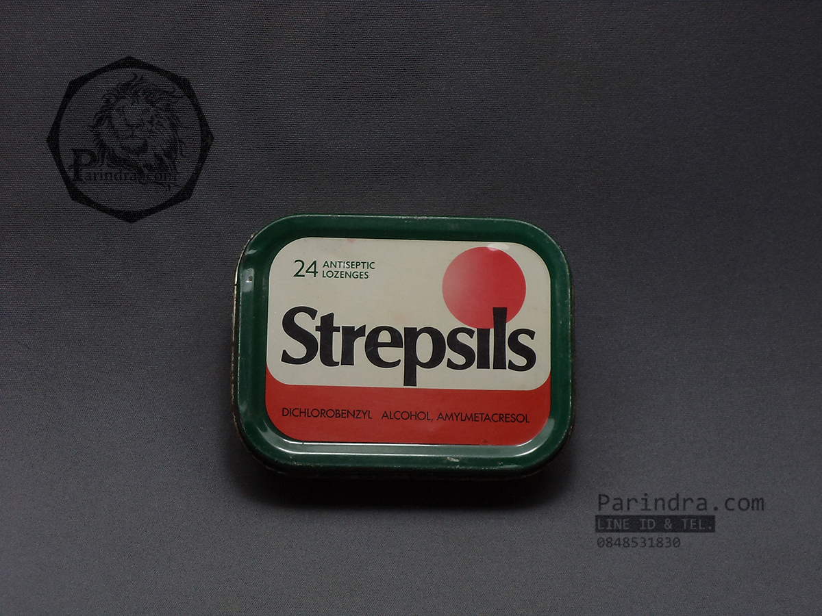 กล่องเหล็ก Strepsils รุ่นเก่า สีเขียวเข้ม ปี 1998 #S446