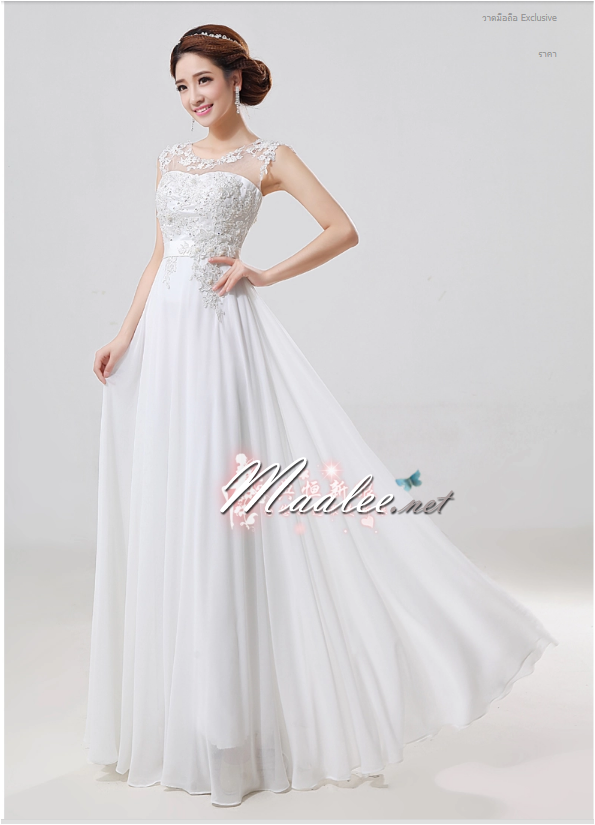 พร้อมส่ง ชุดราตรียาว สี ครีม Champagne คอปาด แต่งลูกไม้หรูเซาะดอก ปักลูกปัด