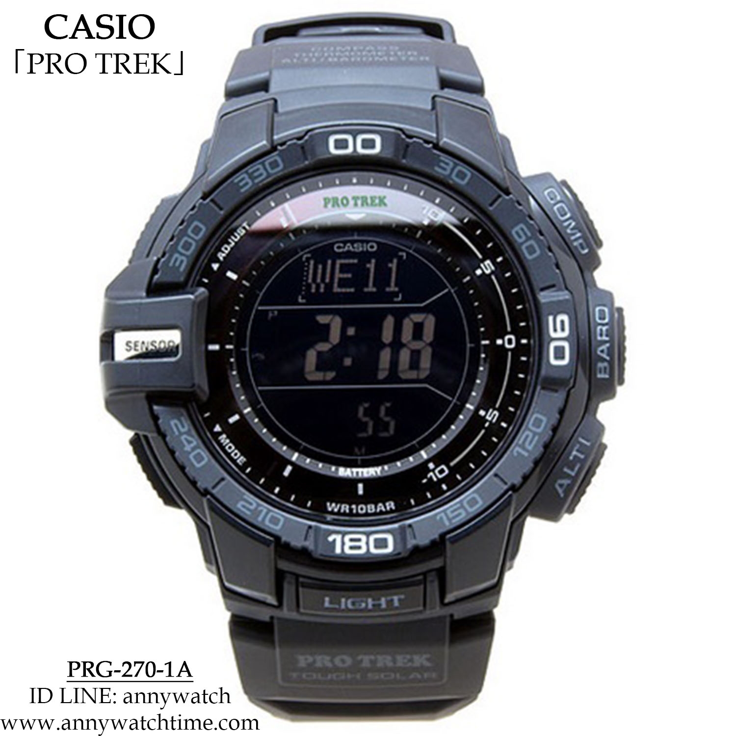 PROTREK PRG-270-1A