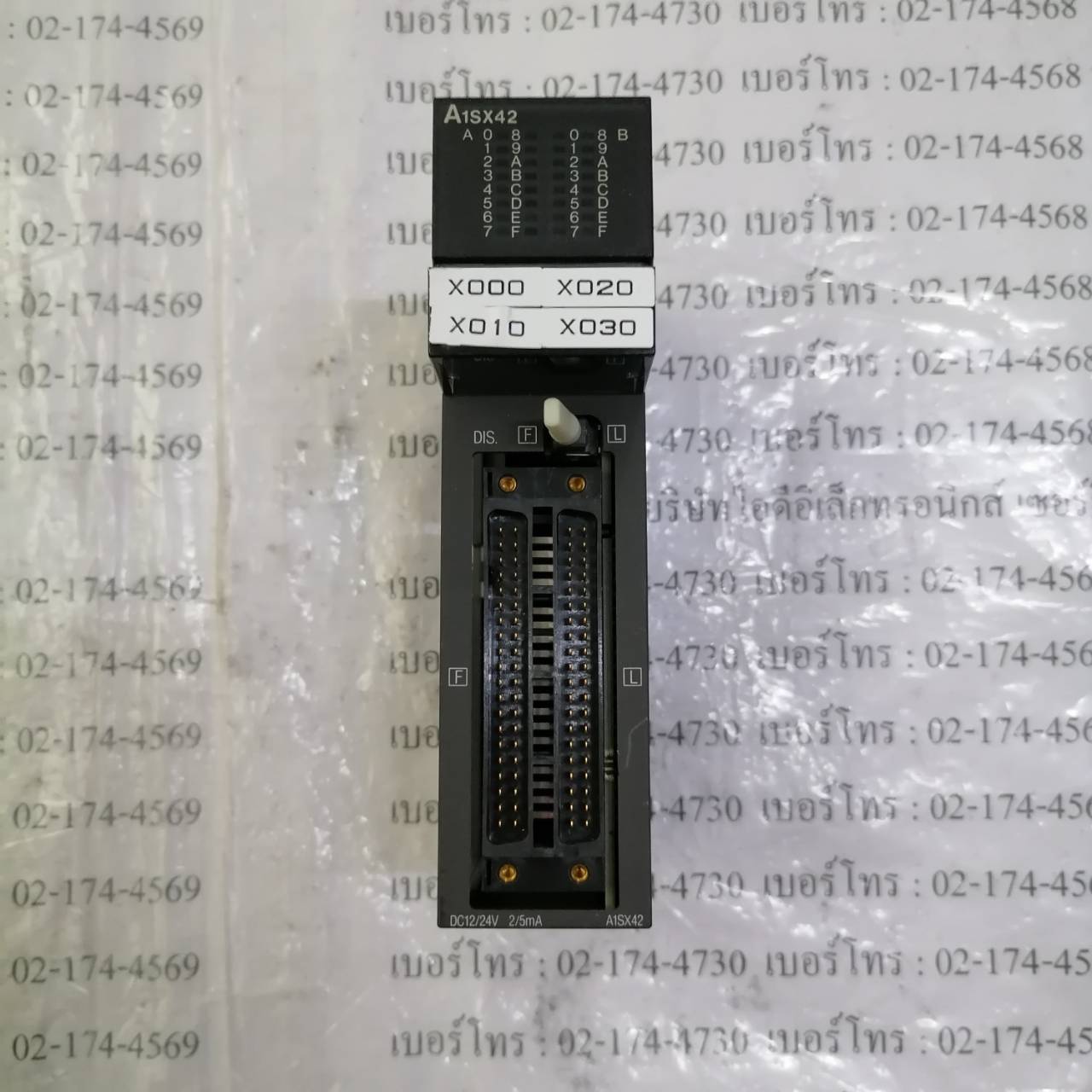 PLC “ MITSUBISHI ” รุ่น A1SX42