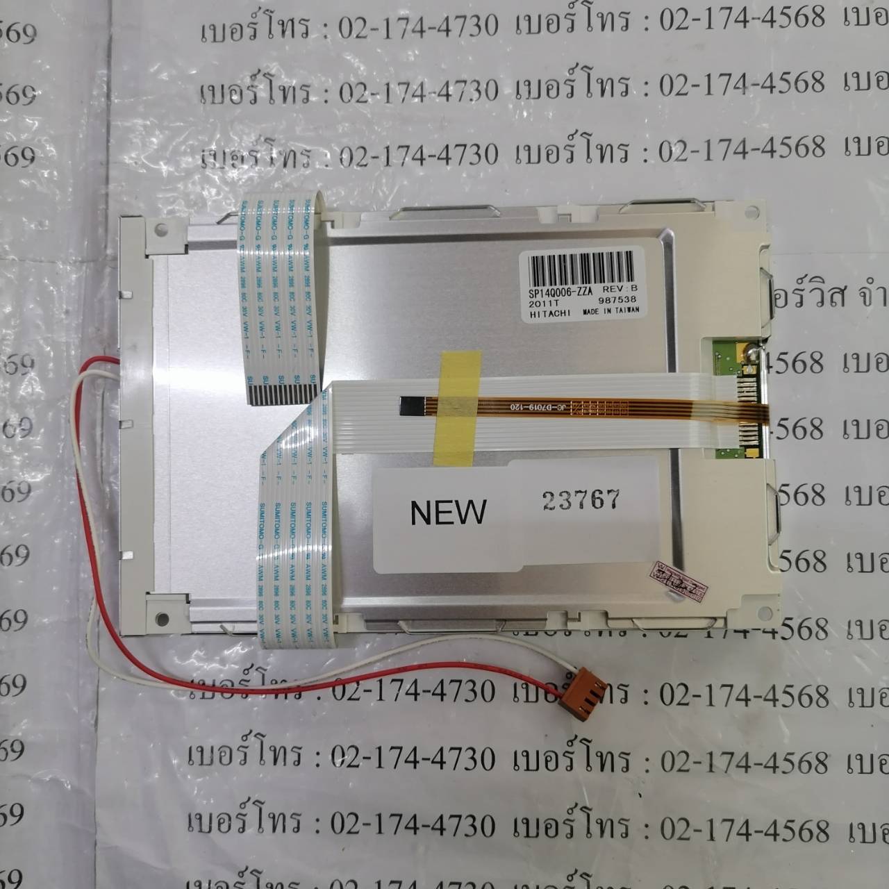 SP14Q006-ZZA LCD PANEL “ HITACHI ”
