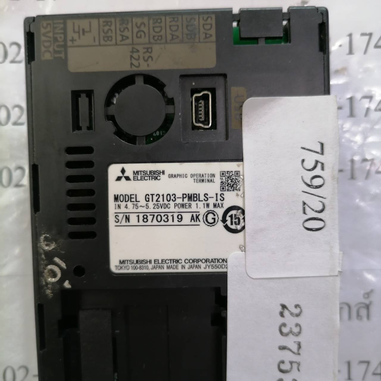 LCD TOUCH SCREEN “ MITSUBISHI ” รุ่น GT2103-PMBLS-IS