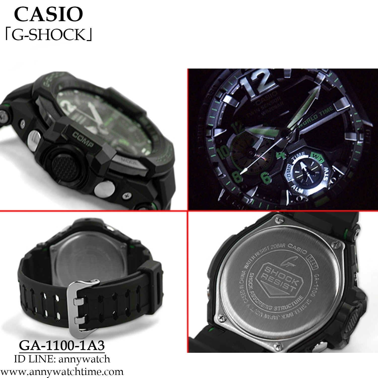 G-SHOCK GA-1100-1A3 - จำหน่ายนาฬิกาของแท้ 100% รับซ่อมนาฬิกา