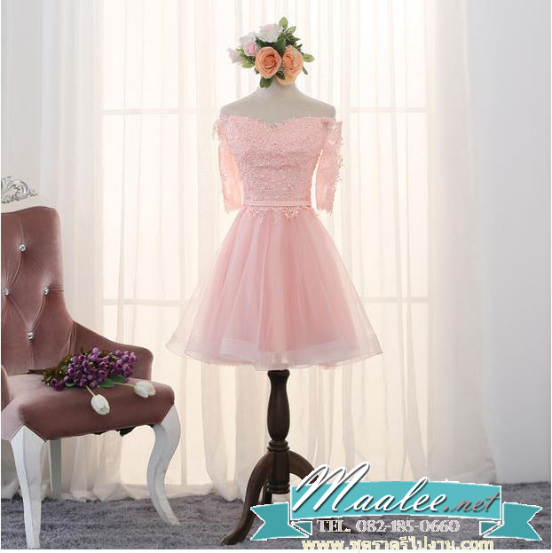 พร้อมเช่า ชุดราตรียาว แบบไหล่ปาด แขนยาว สีชมพูโอโรส กระโปรงตาข่ายเก็บชายอย่างดี อก Sweet Heart เนื้อลูกไม้ (เชือกผูกหลัง)