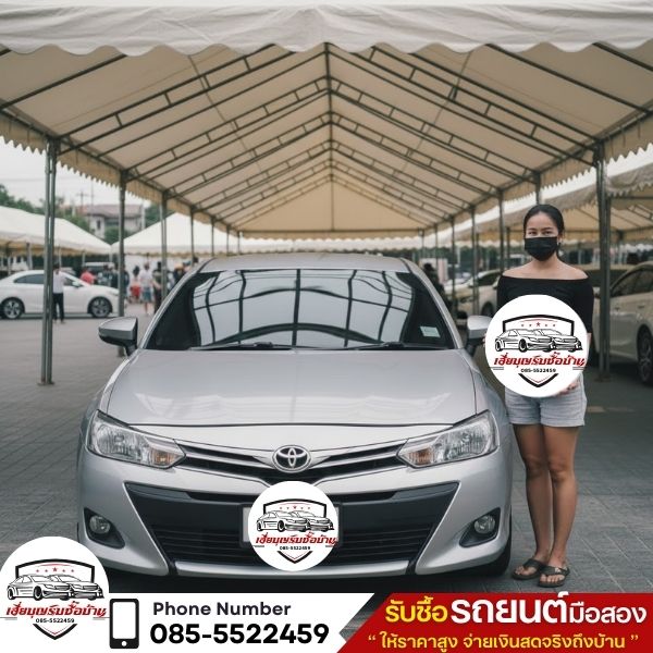 SUV PPV ที่รับซื้อ
