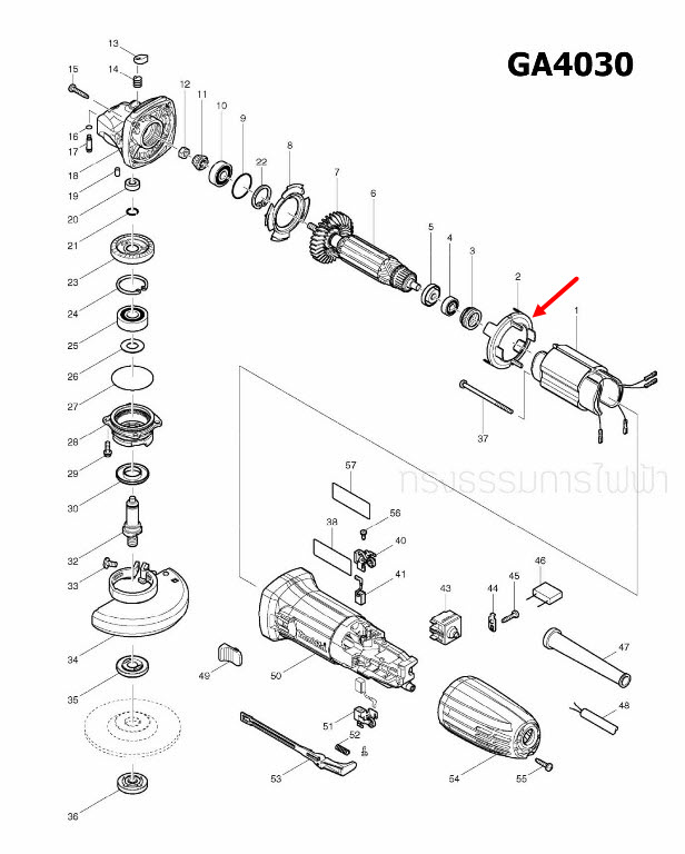 บังลมทุ่น ด้านหัวคอม หินเจียร Makita GA4030, GA4031 [#2] Pn.450796-7 (แท้) ##