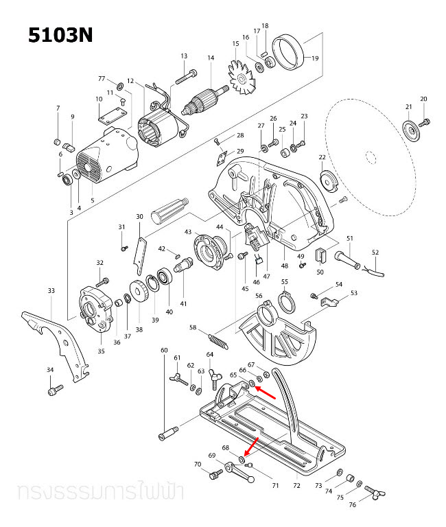 แหวนรอง เลื่อยวงเดือน Makita 5007N, 5007NF, 5103N, 5201N, 5401N, 5402, N5900B Pn.941201-0 (แท้) ##(*)