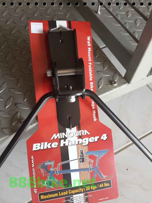 MINOURA แร๊กแขวนรถติดผนัง รุ่น BIKE HANGER-4 สีดำ