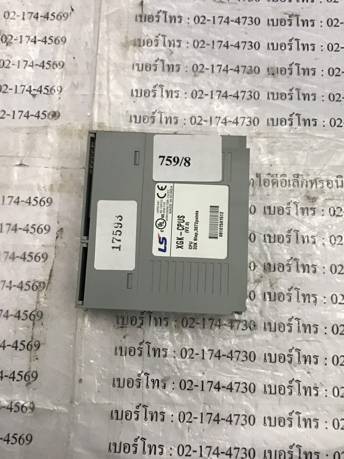 PLC “ LS ” รุ่น XGK-CPUS