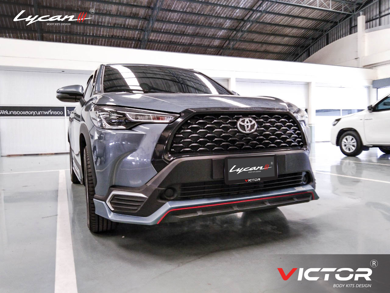 ชุดแต่ง VICTOR : COROLLA CROSS 2020-2023.