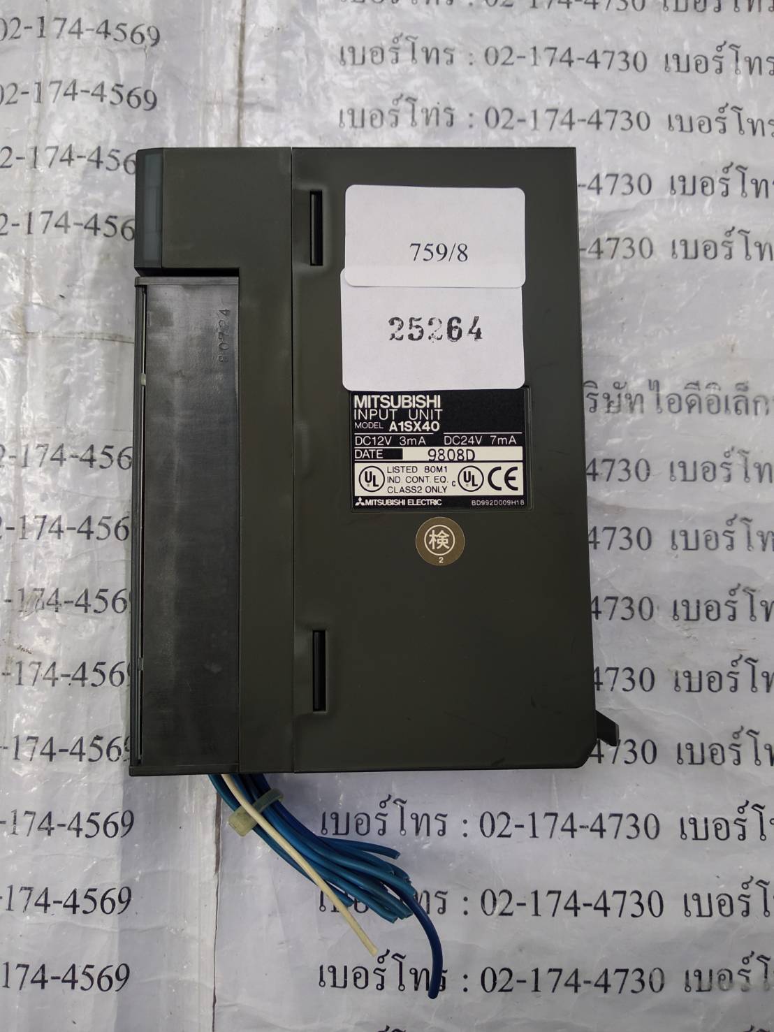 A1SX40 PLC " MITSUBISHI "