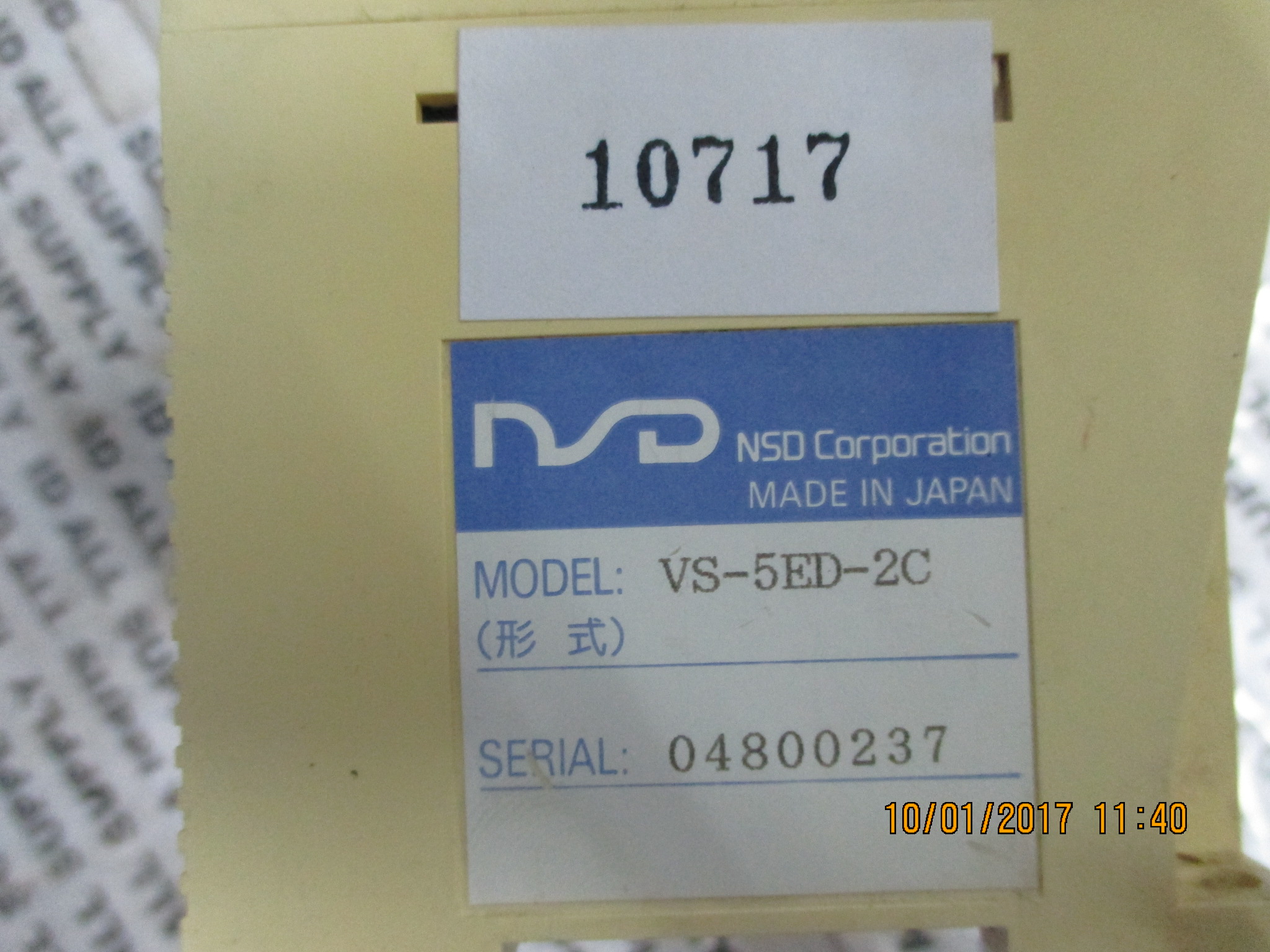 VS-5ED-2C VARICAM " NSD "