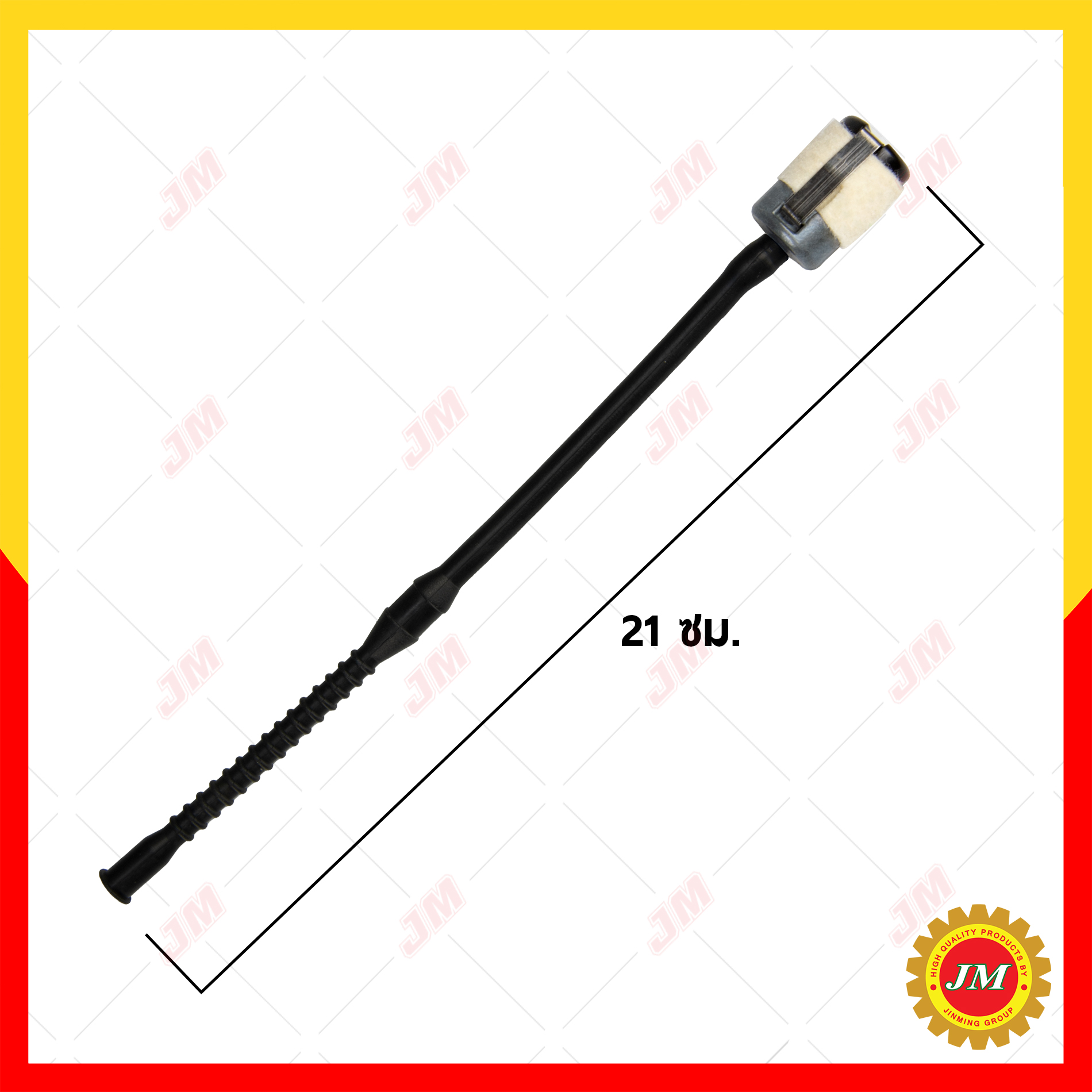 ไส้กรองน้ำมันหล่อโซ่ เครื่องเลื่อยยนต์ 5200 ไส้กรองน้ำมันเชื้อเพลิง ไส้กรองน้ำมันเบนซิน แบบพลาสติก / แบบเหล็ก