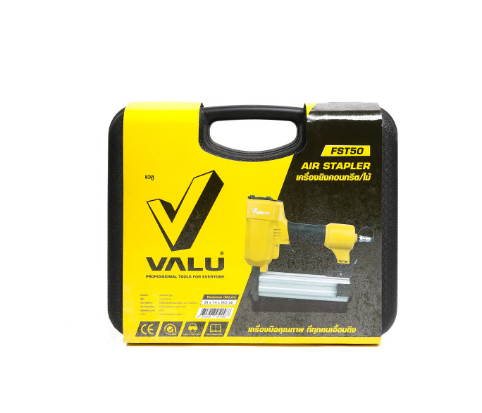 เครื่องยิงคอนกรีต/ไม้ Valu วาลู รุ่น FST-50 (แท้) ##
