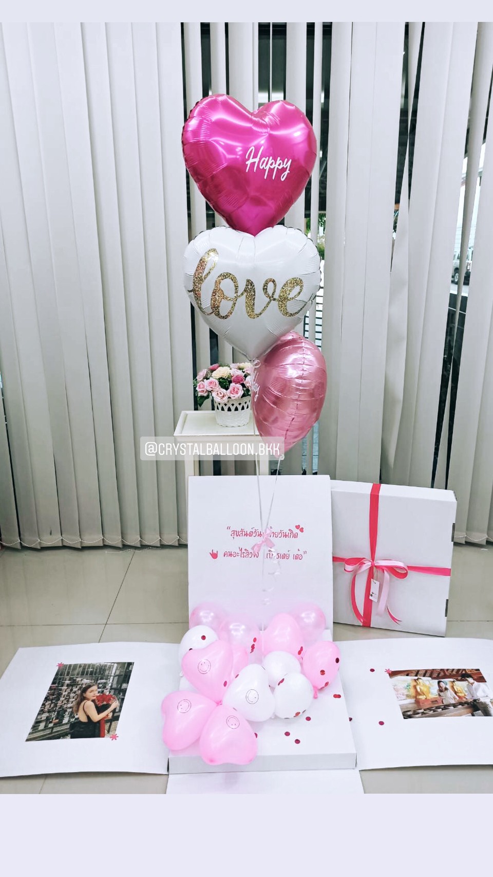 Surprise Box กล่องเซอร์ไพรส์วันเกิด ฟอยล์หัวใจ 3 ชิ้น สีชมพูบานเย็น-สีขาว-สีชมพู พร้อมตกแต่ง สามารถใส่รูป 2 ใบ สามารถเปลี่ยนสี-ฟอยล์ตกแต่ง/เปลี่ยนข้อความได้