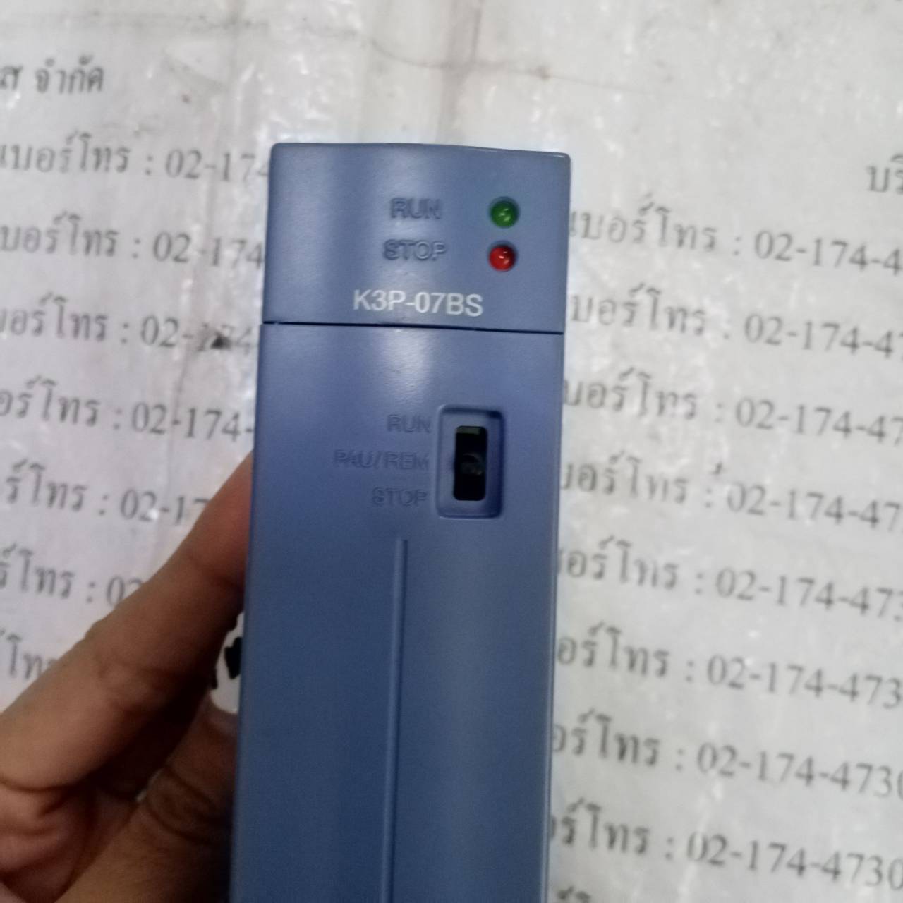 K3P-07BS PLC “ LS ”