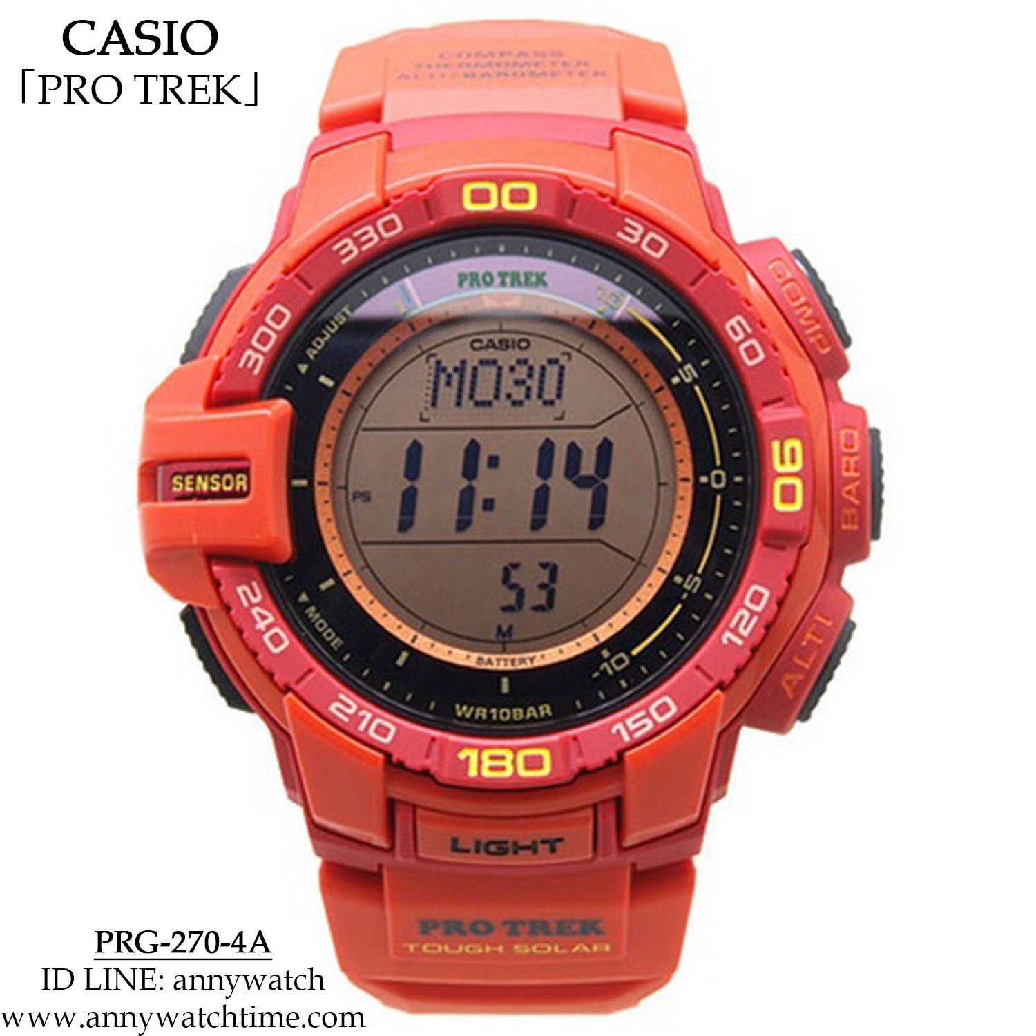 PROTREK PRG-270-4A