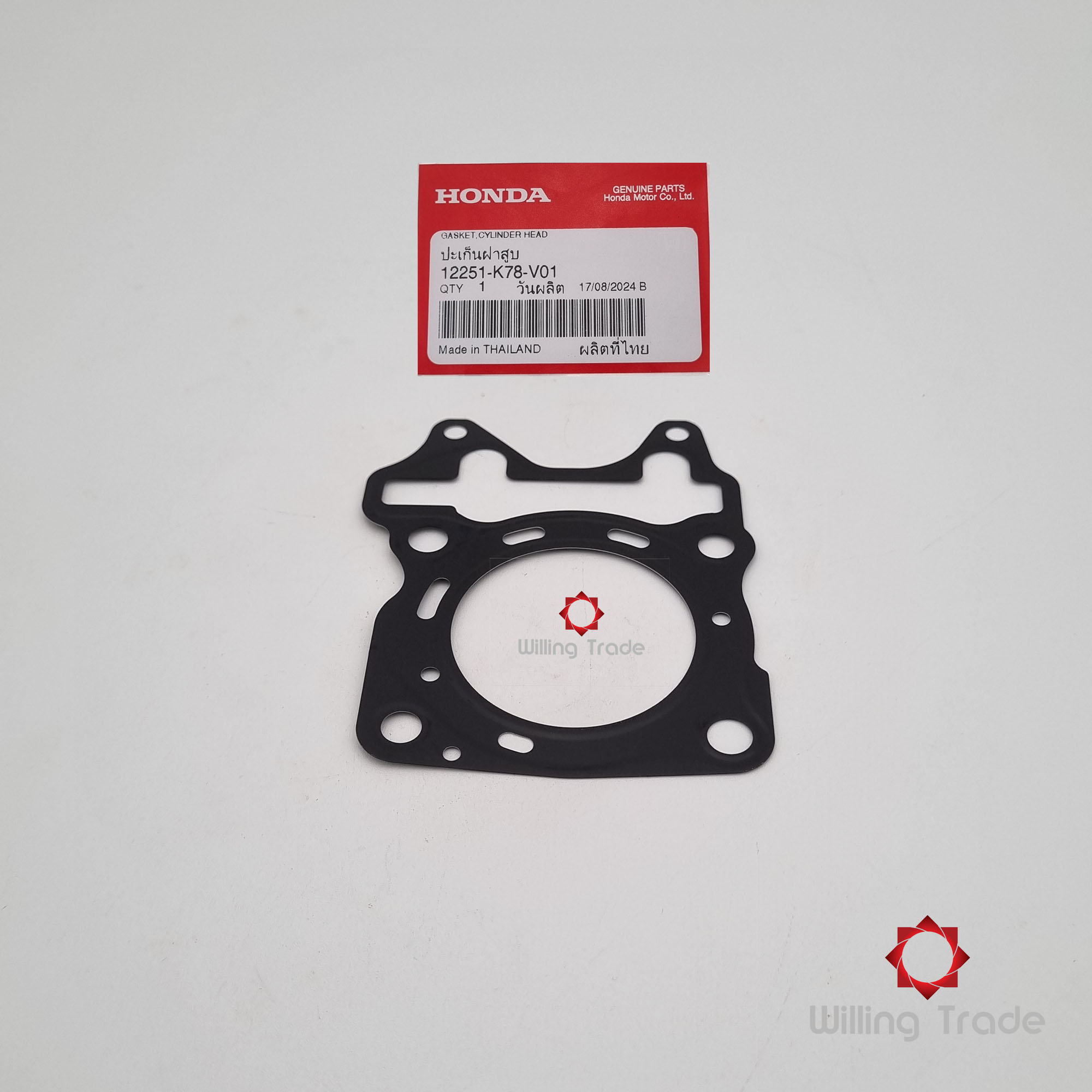 ปะเก็นฝาสูบ (WX914) HONDA: (12251-K78-V01) CLICK150-I ... แพ๊คละ 1 ชิ้น... [แท้ศูนย์ 100%] ...กลุ่มอะไหล่ฝาสูบ ... GASKET, CYLINDER HEAD