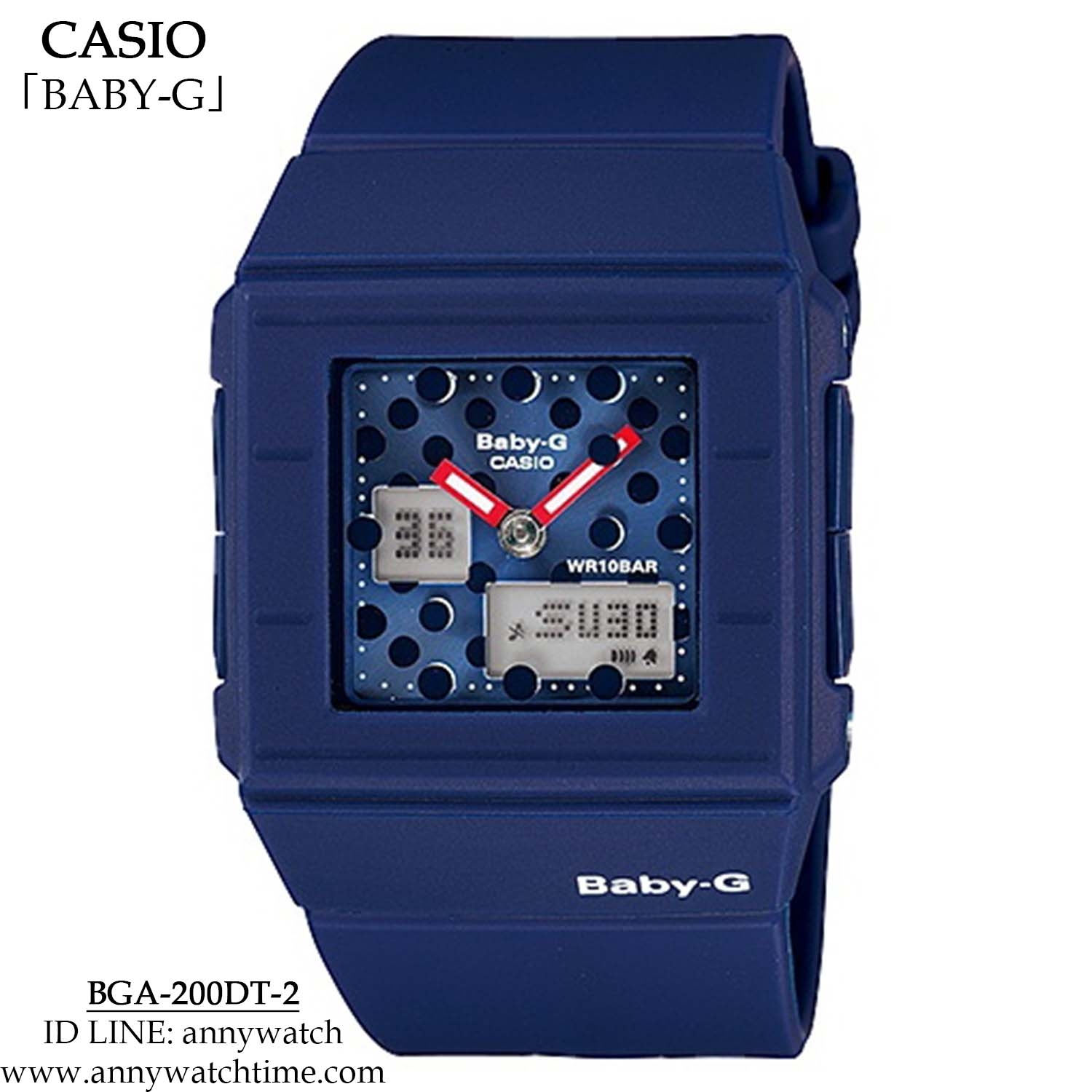 BABY-G BGA-200DT-2
