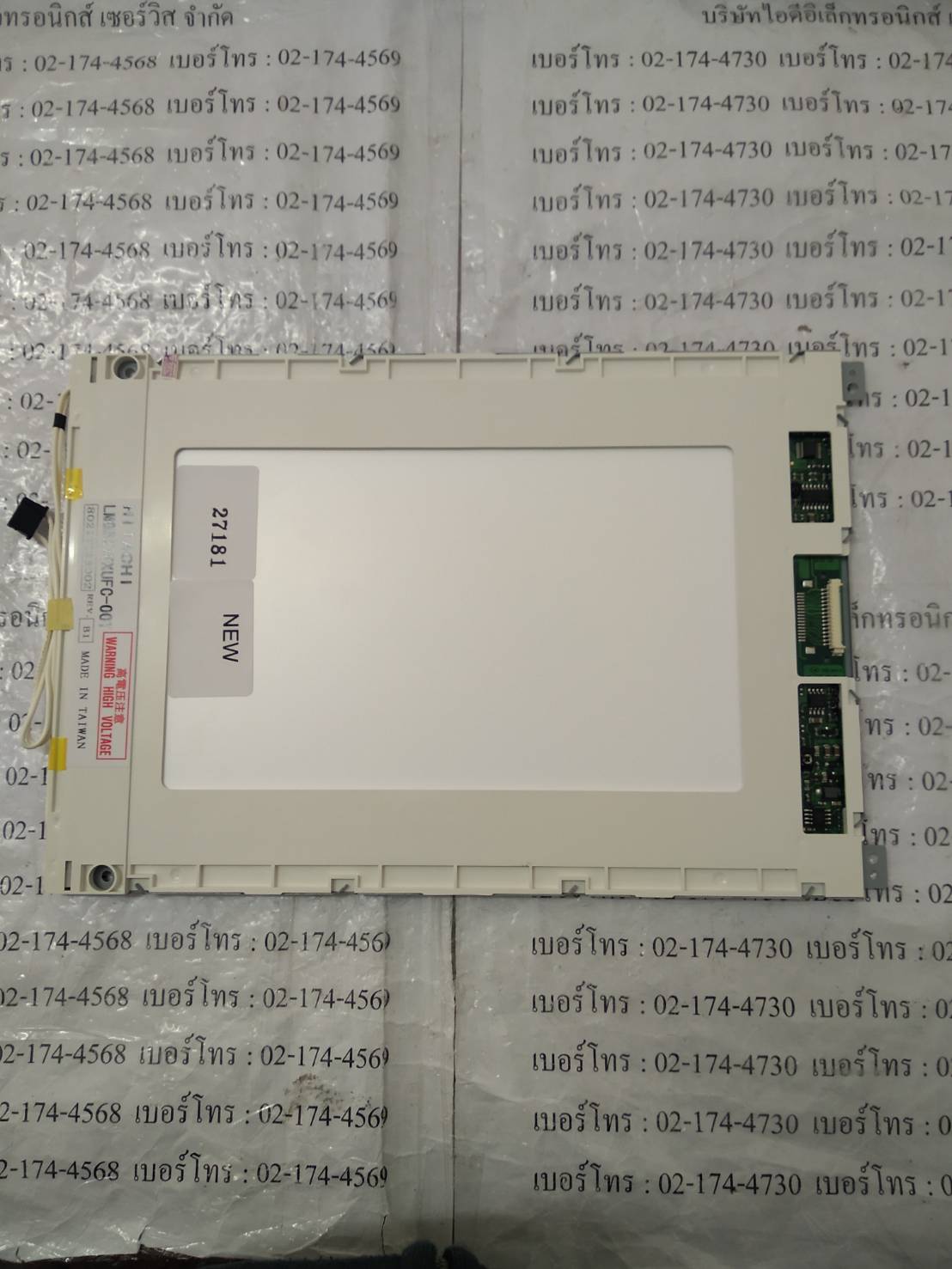 LMG5278XUFC-00T LCD PANEL “ HITACHI ”