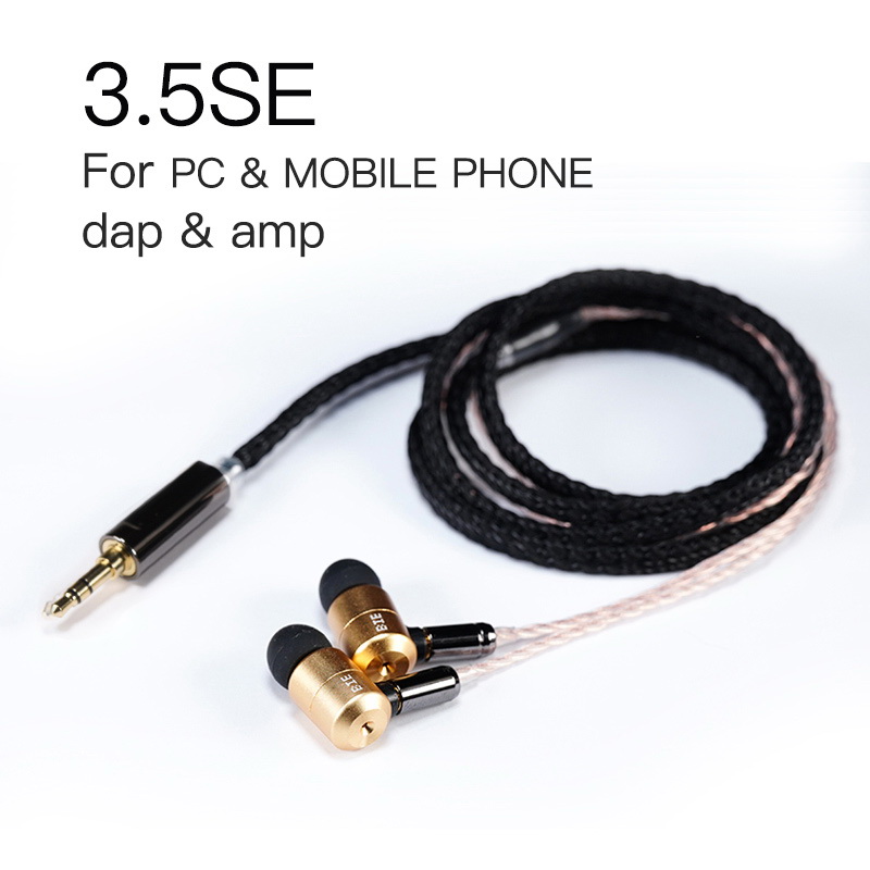 ขาย VE BIE PRO รุ่นพิเศษ หูฟังอินเอียร์ทรงกระสุน เสียงดี ประกันศูนย์ไทย