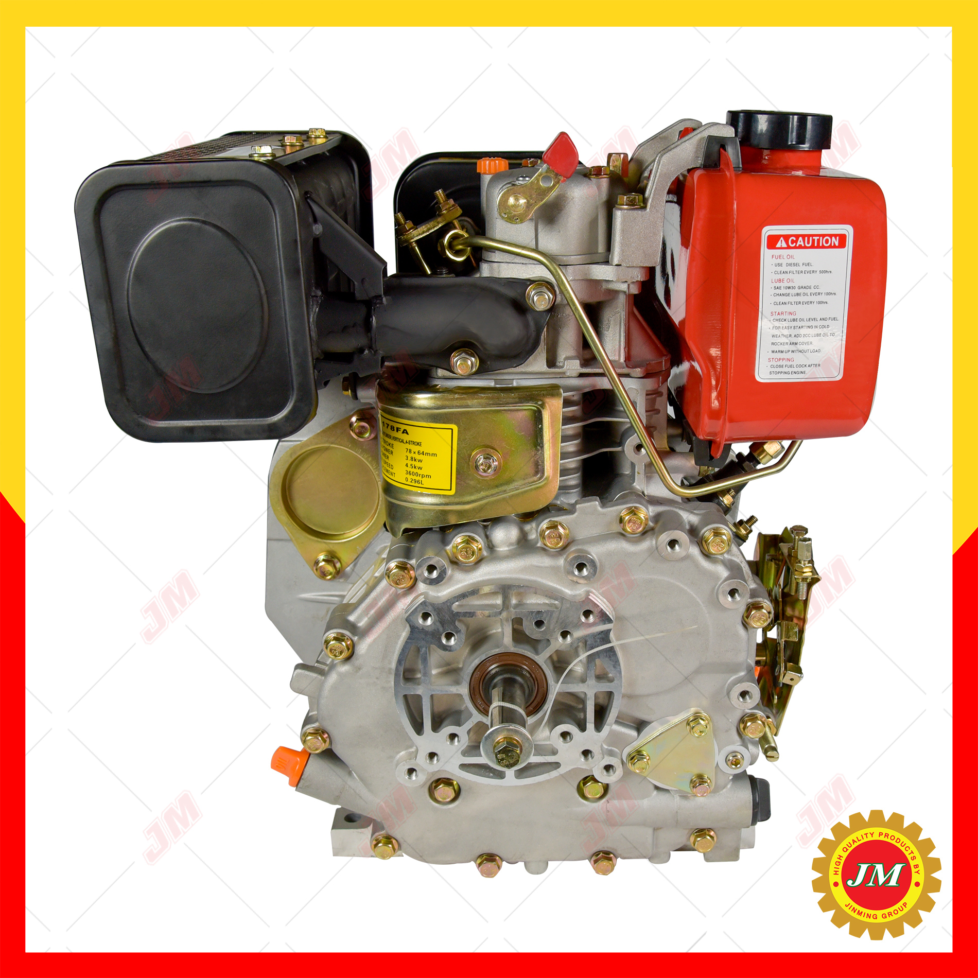 เครื่องยนต์ดีเซล TOKUTA 178F 7HP สูบตั้ง เครื่องยนต์ดีเซลเอนกประสงค์