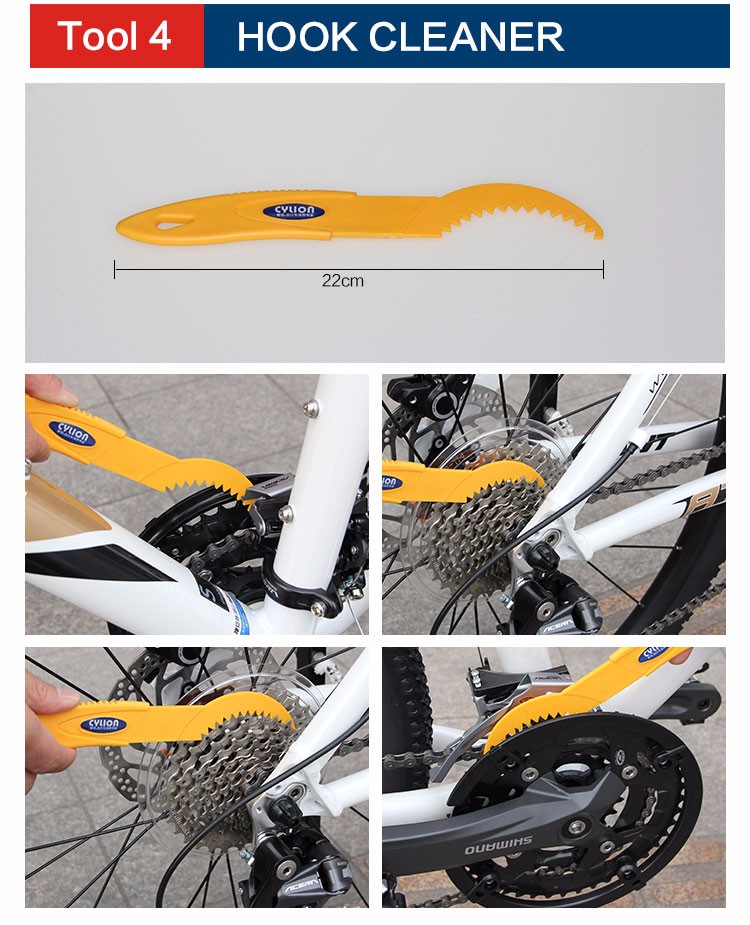 แปรงทำความสะอาด Cylion 6 ชิ้น ,6 IN 1 SETS CLEAN BRUSH SET,P02-04