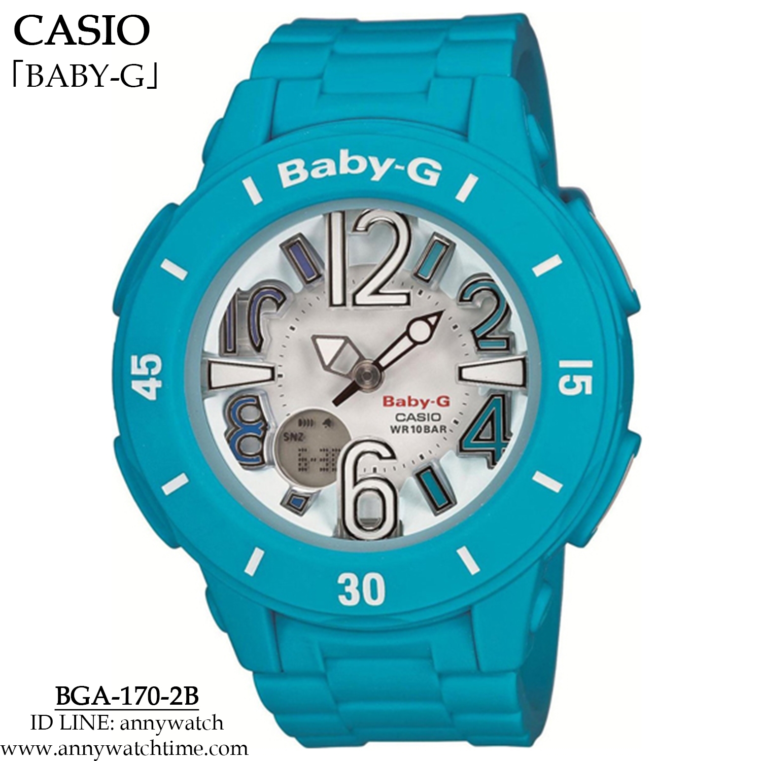 BABY-G BGA-170-2B