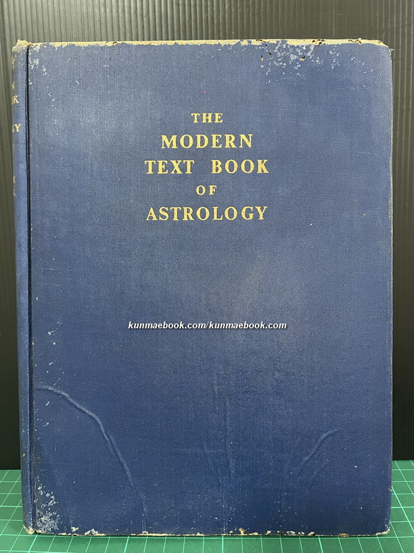 The Modern Text Book of Astrology by Margaret E. Hone