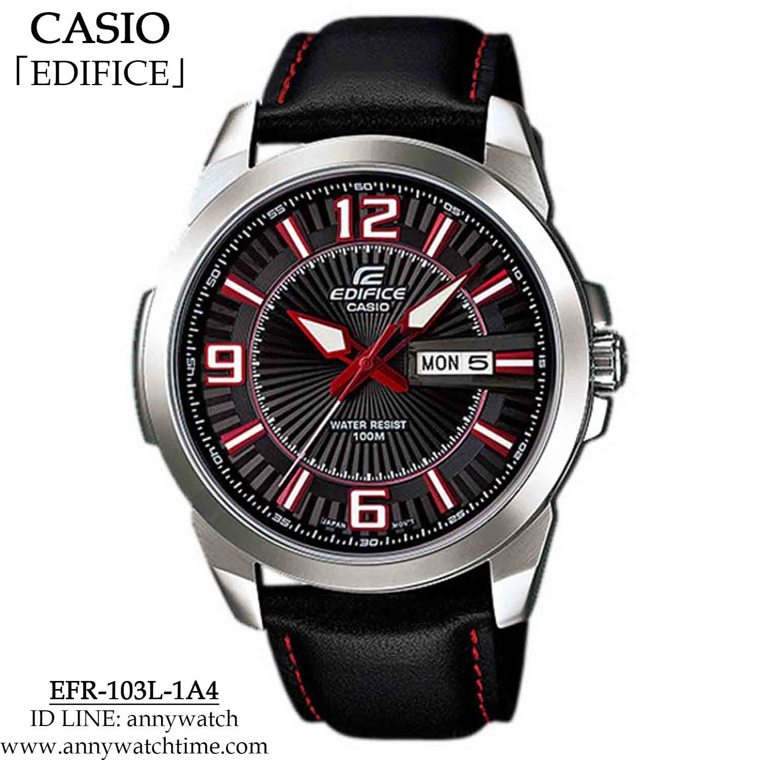 EDIFICE EFR-103L-1A4