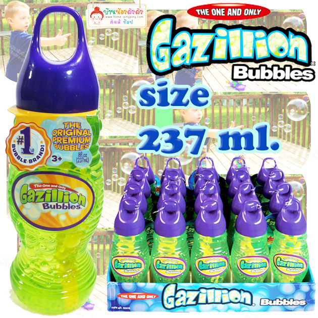 น้ำยาเป่าฟองสบู่ Gazillion Bubble Refill ขวดเล็ก สีเขียว ขนาด 237 ml. แถมฟรีไม้เป่าในขวด จาก Gazillion