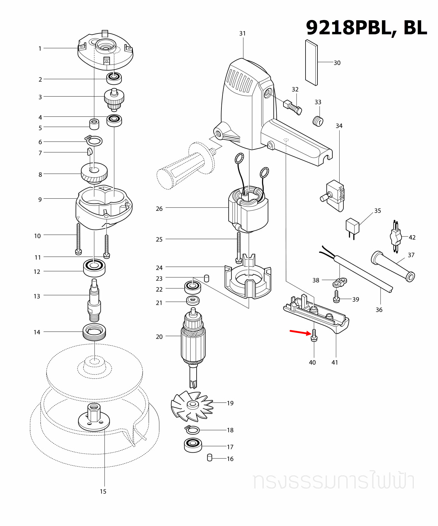 PAN HEAD SCREW M4X20 เครื่องขัดกระดาษทราย Makita มากีต้า 9032 [#29], 9218SB [#37], 9218PB, PBL, BL [#40] Pn.911138-5 (แท้) ##