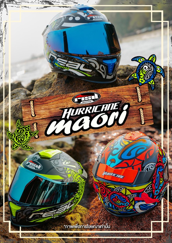 หมวกกันน็อคเต็มใบ หมวกกันน็อค Real Helmets รุ่น Hurricane Maori สีดำ-เหลือง