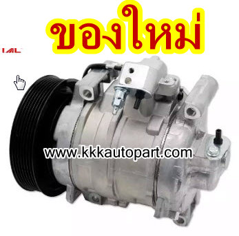 คอมแอร์ ฮอนด้า แอคคอร์ด ปี 2008 HONDA ACCORD, 7PK 140 mm. 12 v. (ของใหม่ ประกัน 3 เดือน) แบรนด์ STAL