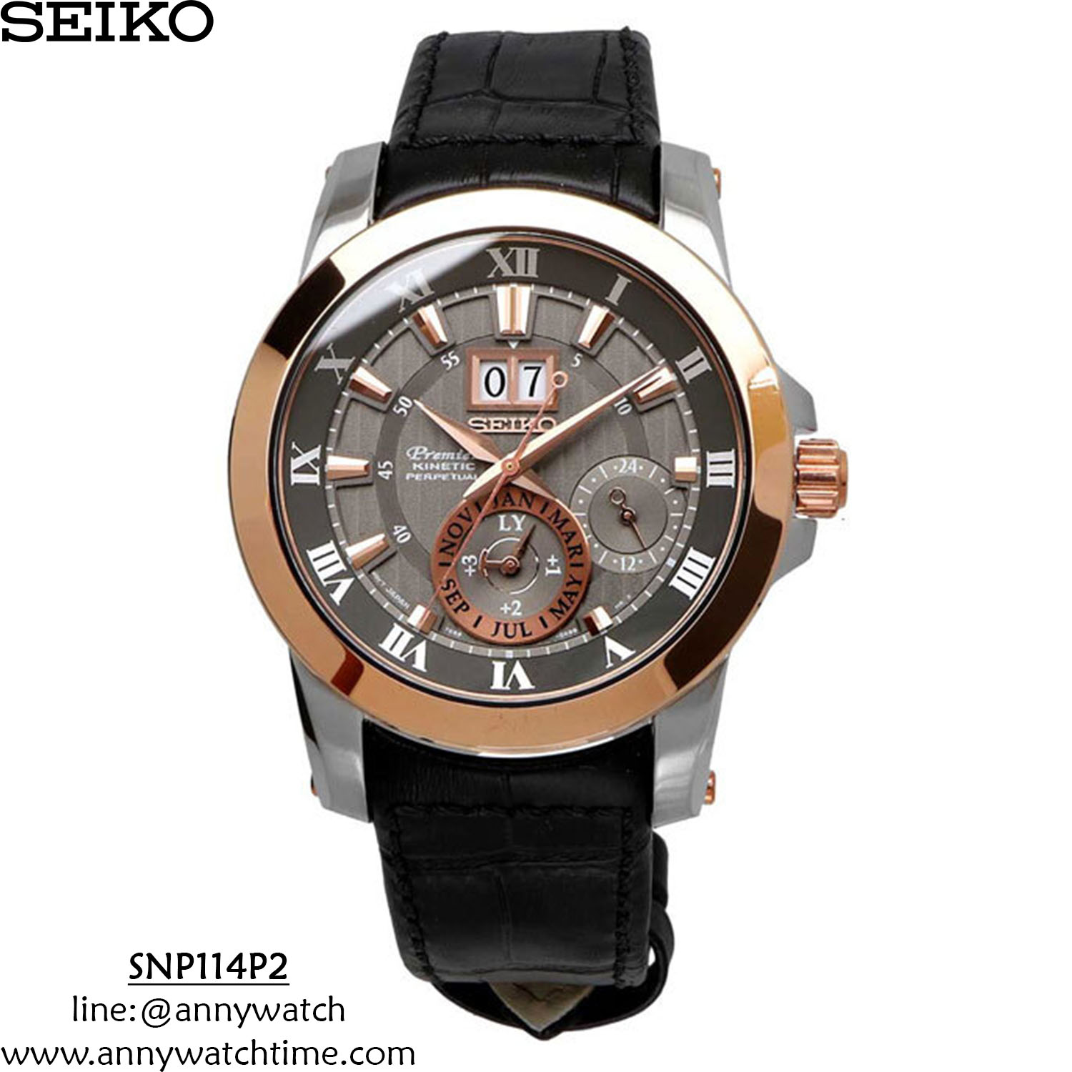 SEIKO SNP114P2