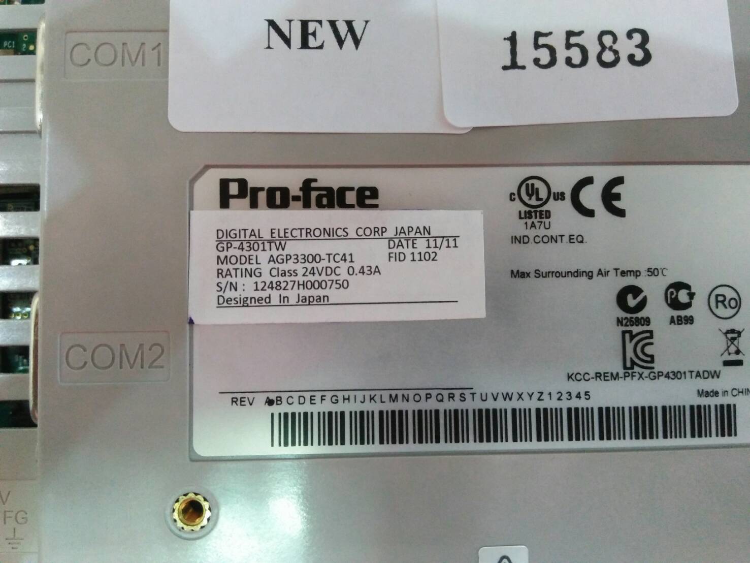 LCD TOUCH SCREEN “ PROFACE ” รุ่น AGP3300-TC41