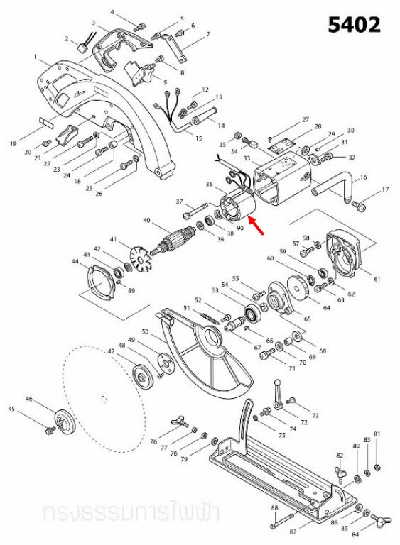ฟิลคอยล์ เลื่อยวงเดือน Makita-มากีต้า 5402 [#36] (แท้) ##(*)