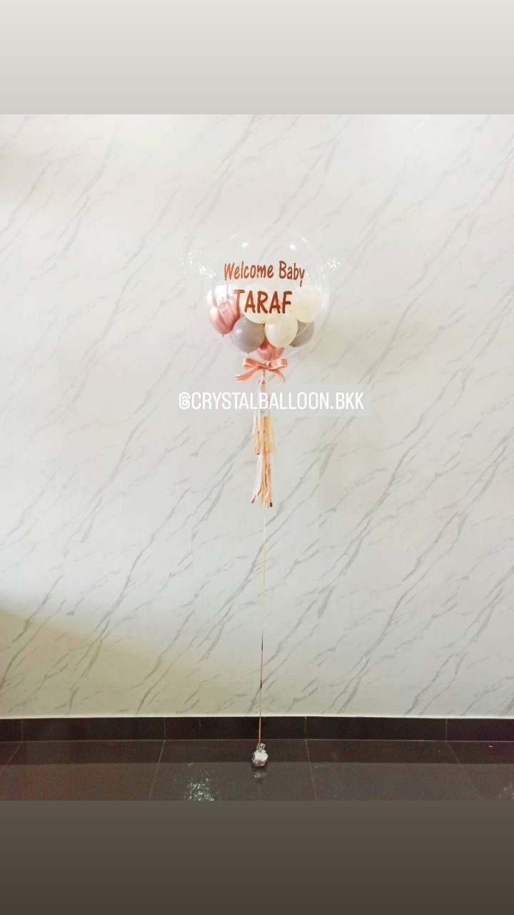 ลูกโป่ง Welcome Baby Bubble USA 24" 1 ลูก พร้อมตกแต่ง สามารถเปลี่ยนสีลูกโป่ง/เปลี่ยนข้อความได้