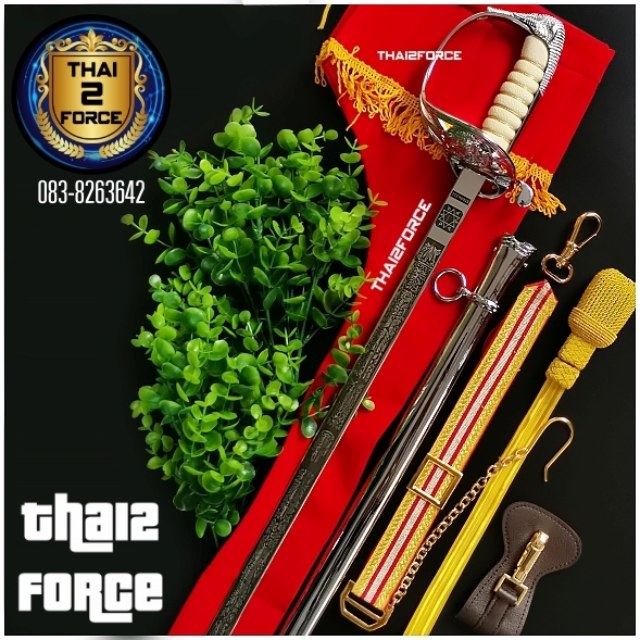 กระบี่ยาวนายร้อยทหารบก ใบมีดสแตนเลส รุ่นแกะสลักลาย ความยาว 38 นิ้ว (ครบชุด)