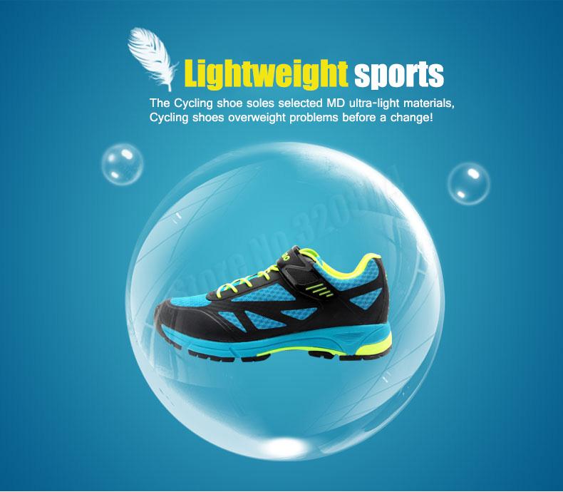 รองเท้าจักรยาน รองเท้าเสือภูเขา TIEBAO Mountain MTB Sneaker Style Cycling Shoe, TB22-B1406 ทัวร์ริ่ง หรือ รันนิ่ง