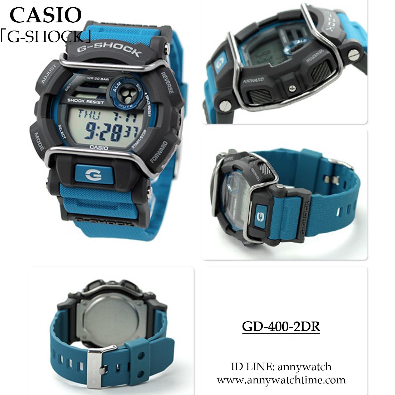 G-SHOCK GD-400-2DR