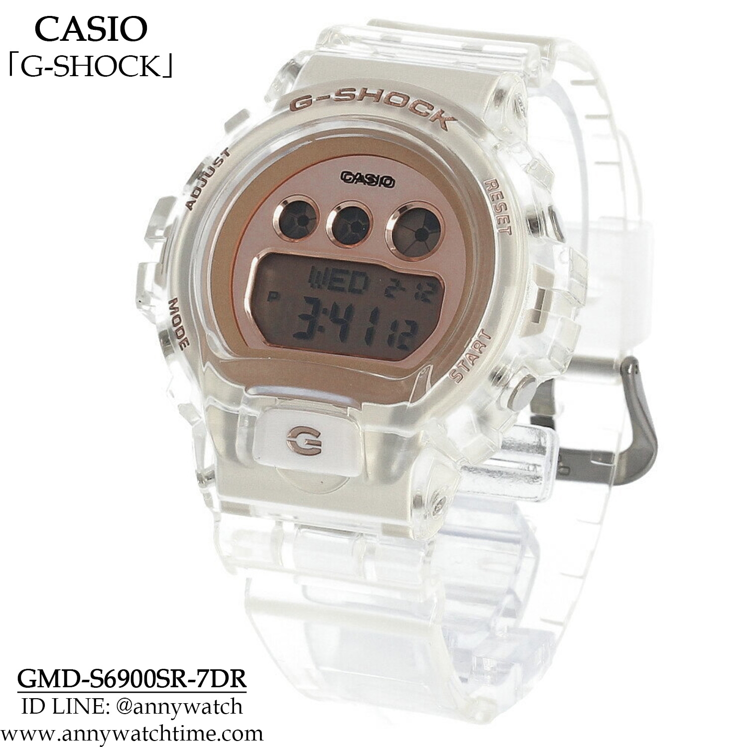 G-SHOCK GMD-S6900SR-7DR
