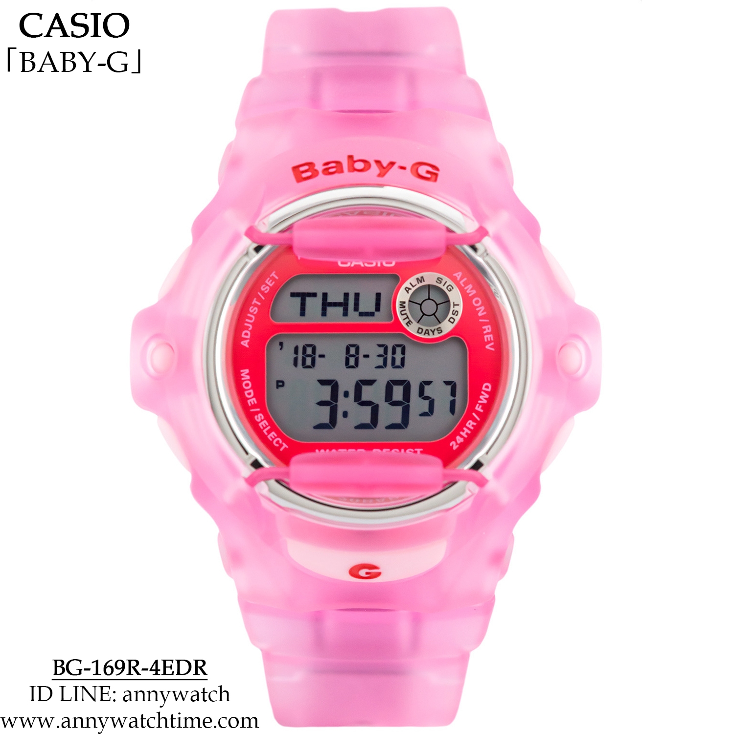 BABY-G BG-169R-4EDR