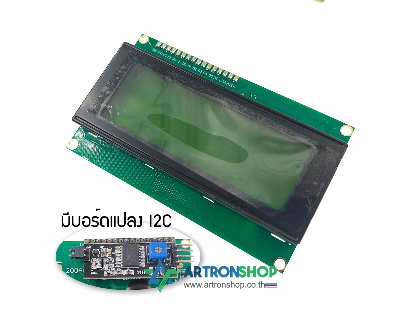 จอ LCD 20x4 สีเขียว I2C